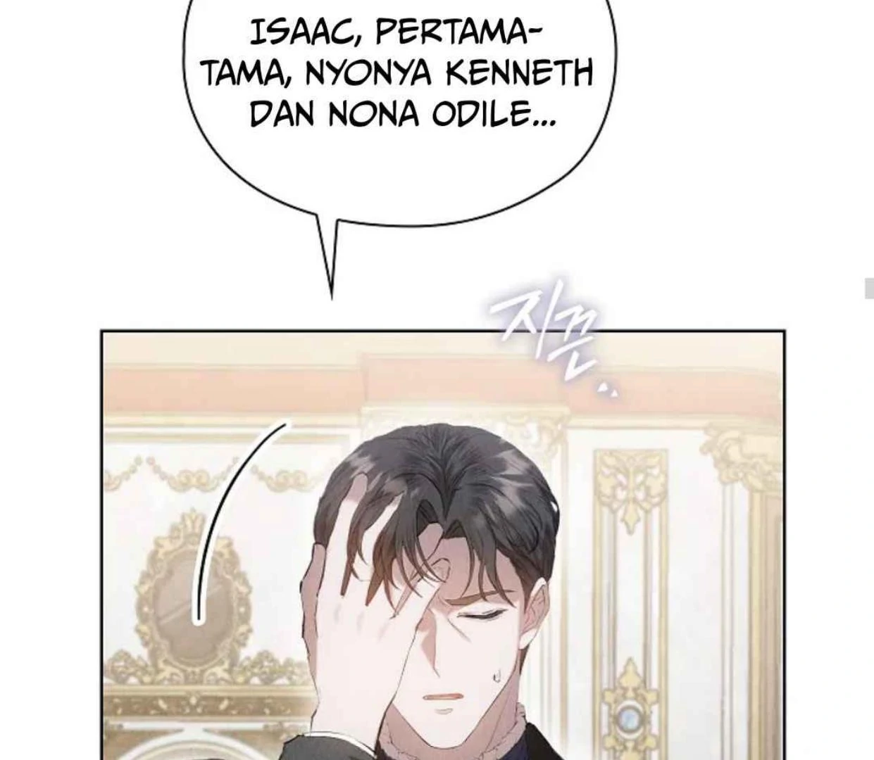 The Extra Decided to be Fake Chapter 31 Gambar 51