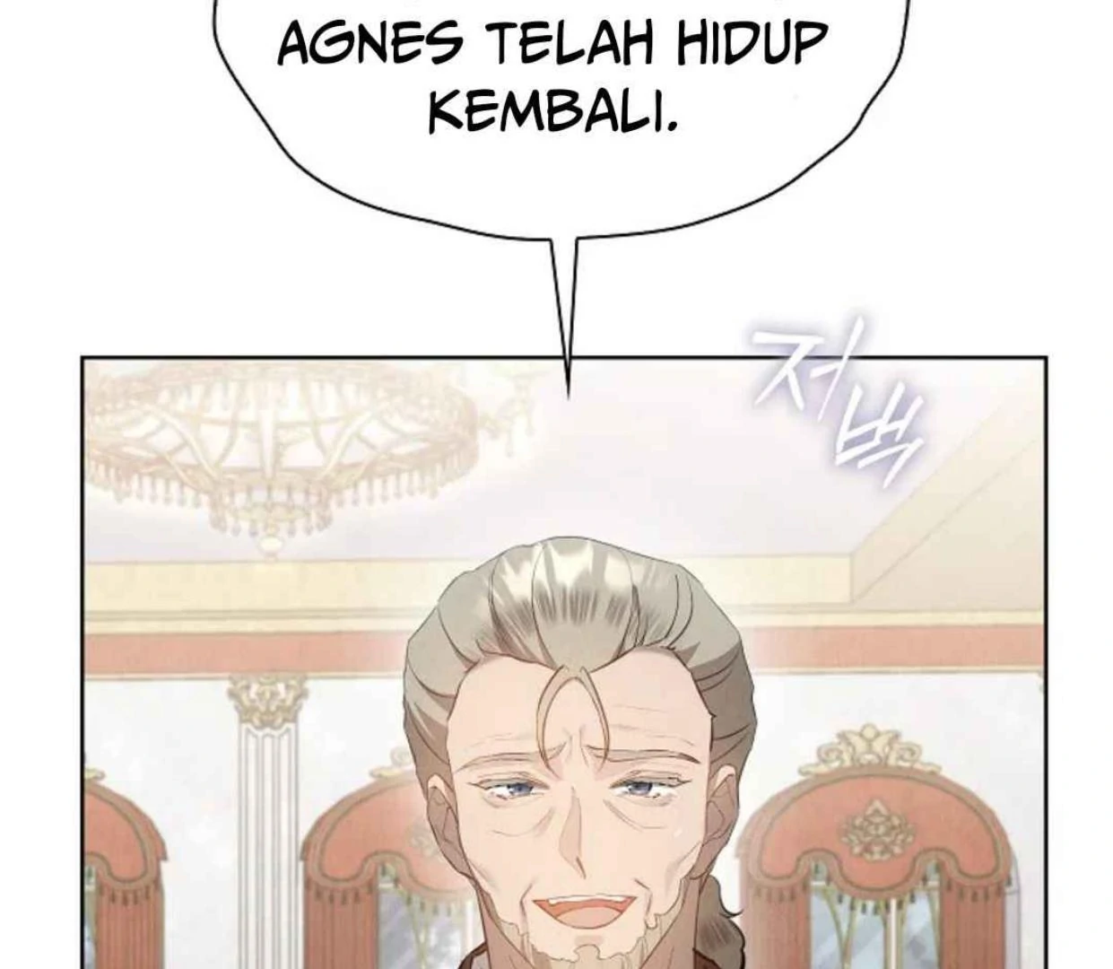 The Extra Decided to be Fake Chapter 31 Gambar 56