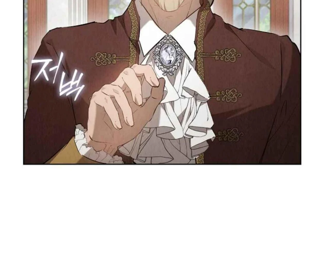 The Extra Decided to be Fake Chapter 31 Gambar 57