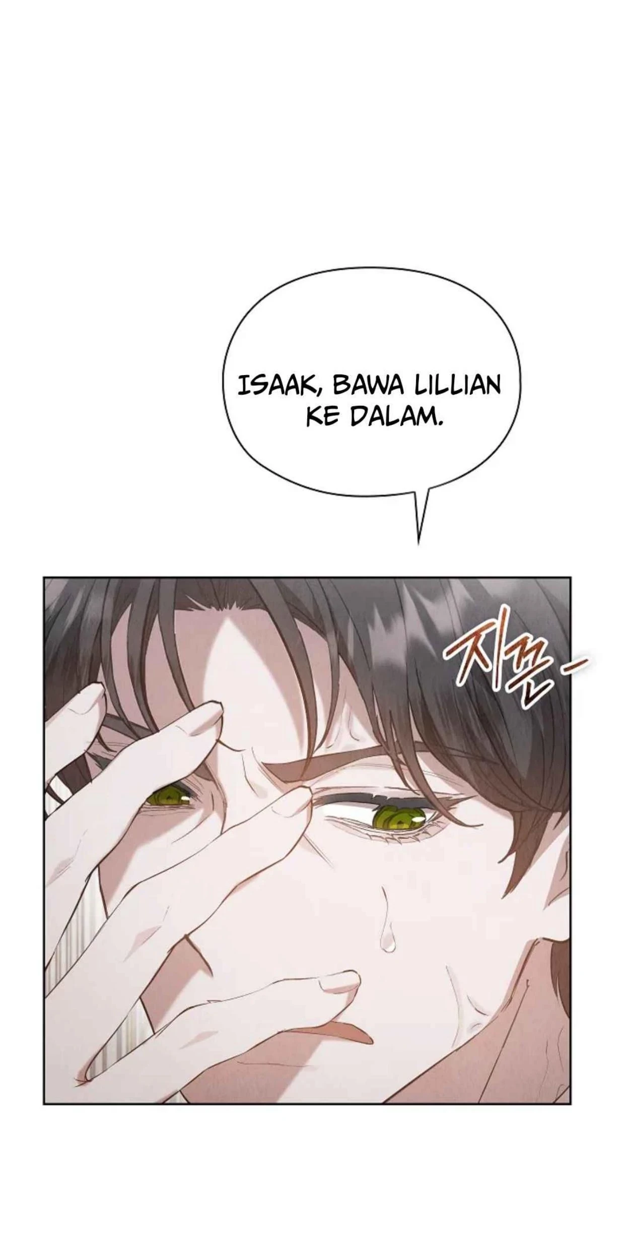 The Extra Decided to be Fake Chapter 31 Gambar 77