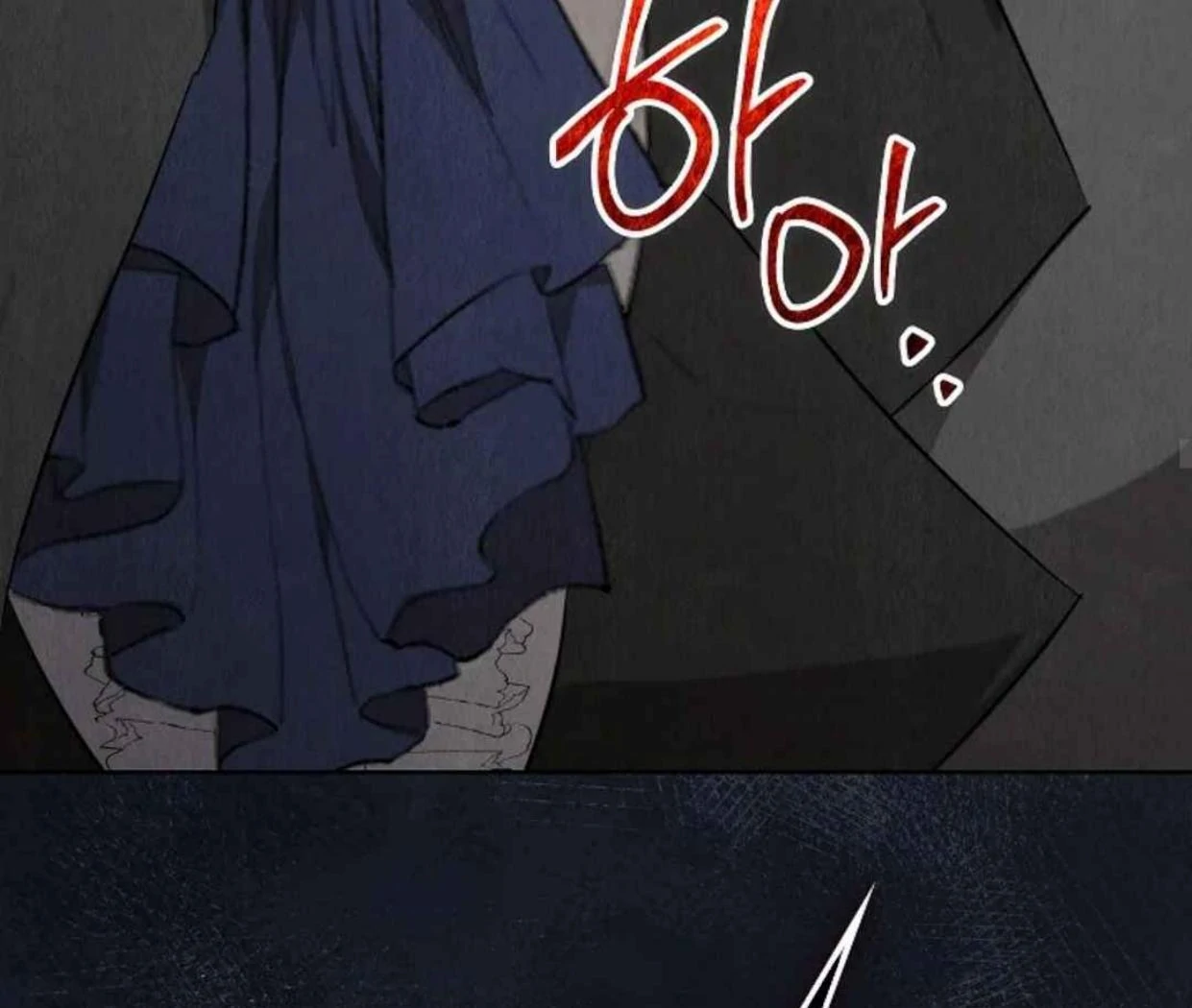 The Extra Decided to be Fake Chapter 31 Gambar 75