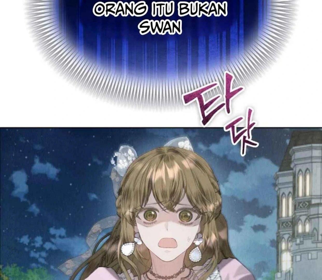 The Extra Decided to be Fake Chapter 31 Gambar 90