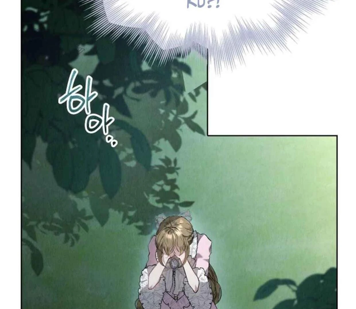 The Extra Decided to be Fake Chapter 31 Gambar 103