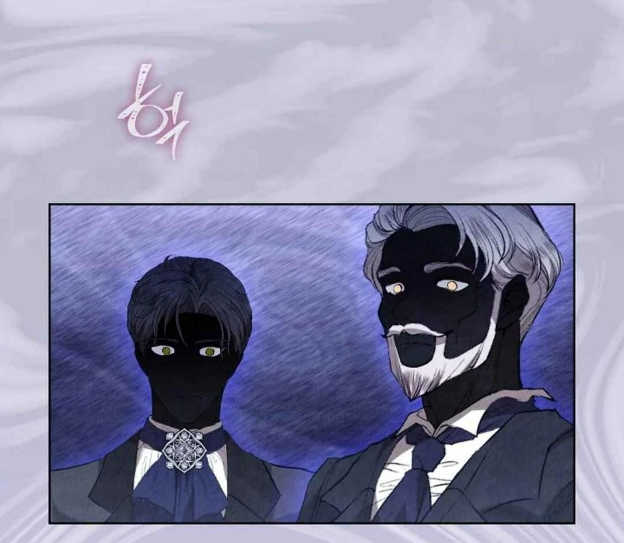 The Extra Decided to be Fake Chapter 31 Gambar 111