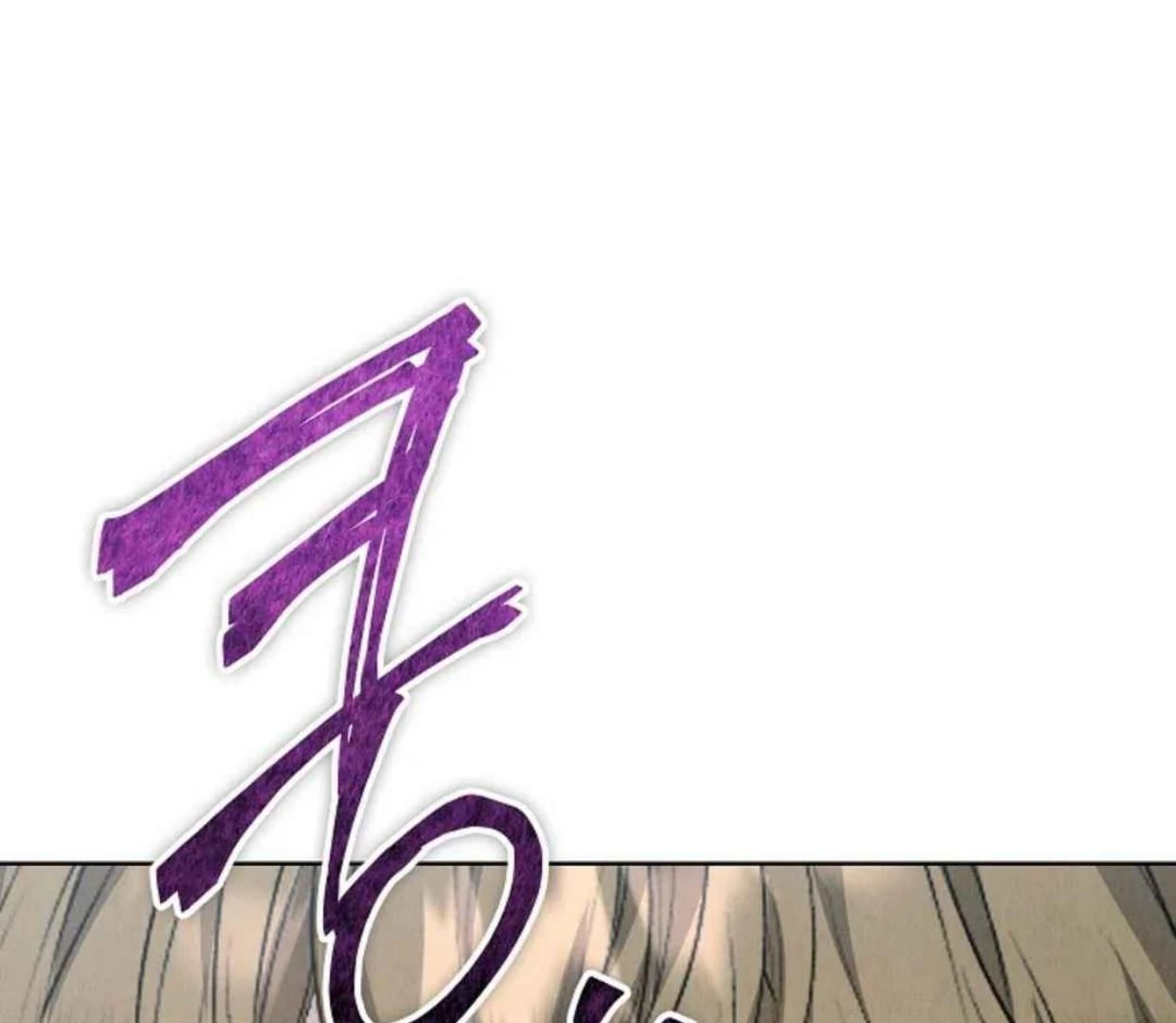 The Extra Decided to be Fake Chapter 31 Gambar 124