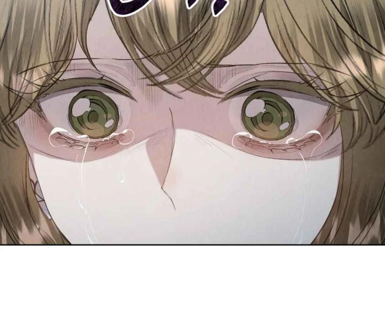 The Extra Decided to be Fake Chapter 31 Gambar 125