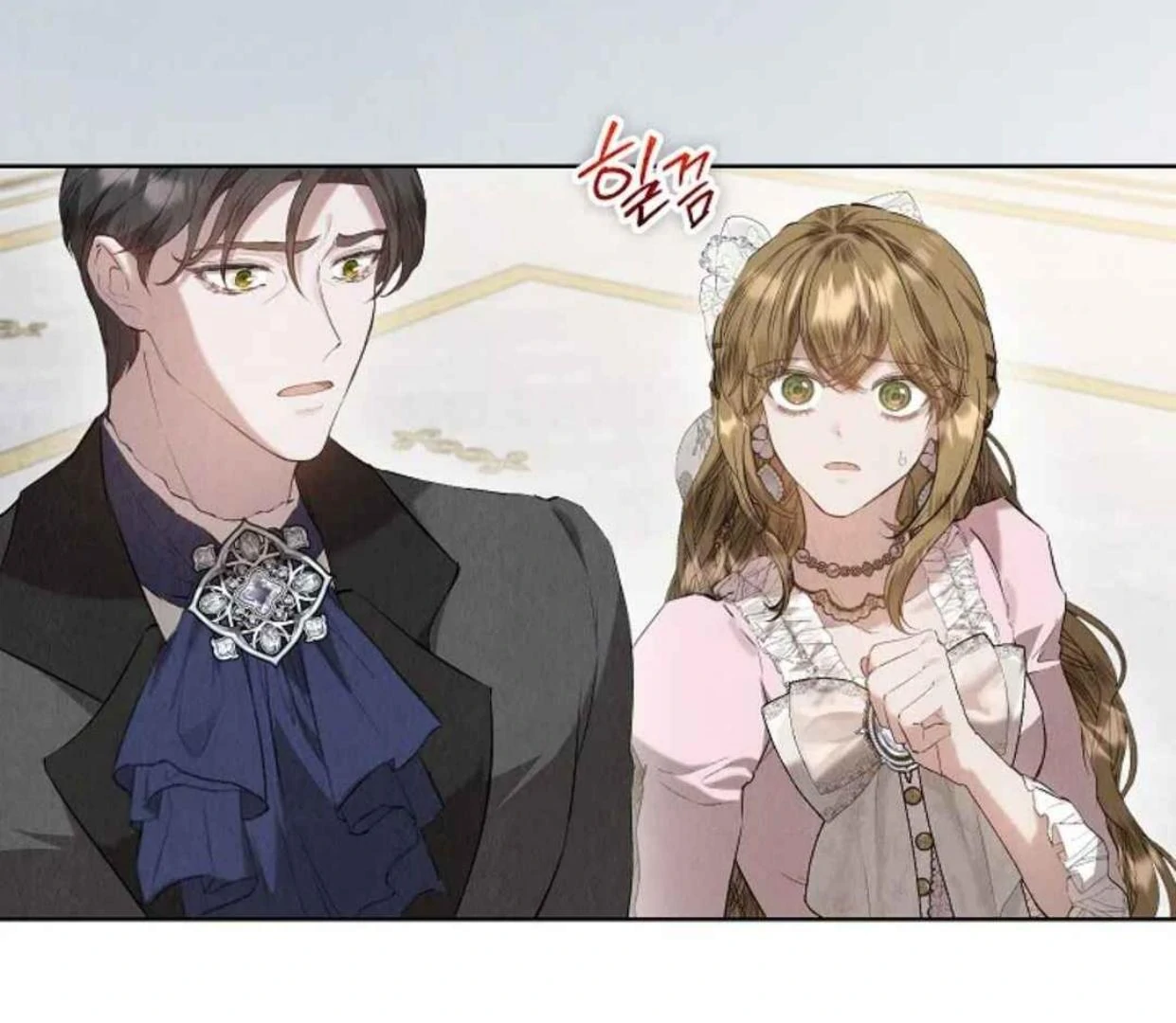 The Extra Decided to be Fake Chapter 31 Gambar 131