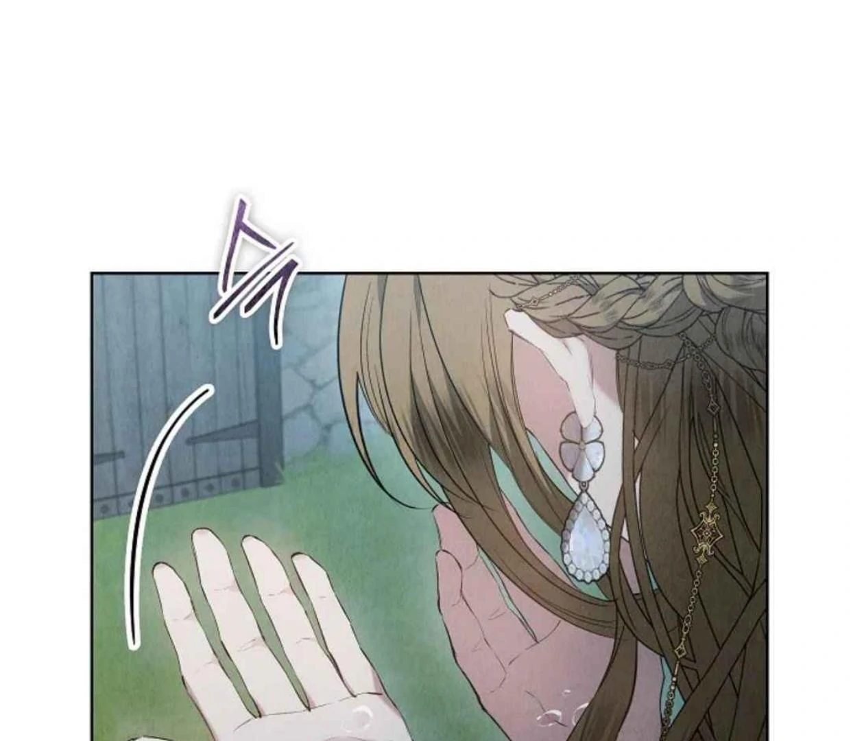 The Extra Decided to be Fake Chapter 31 Gambar 137