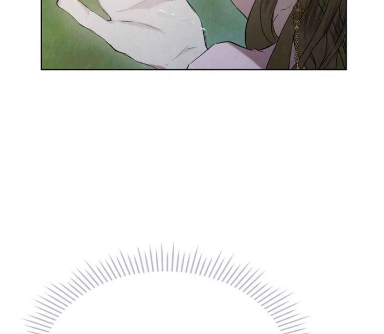 The Extra Decided to be Fake Chapter 31 Gambar 138