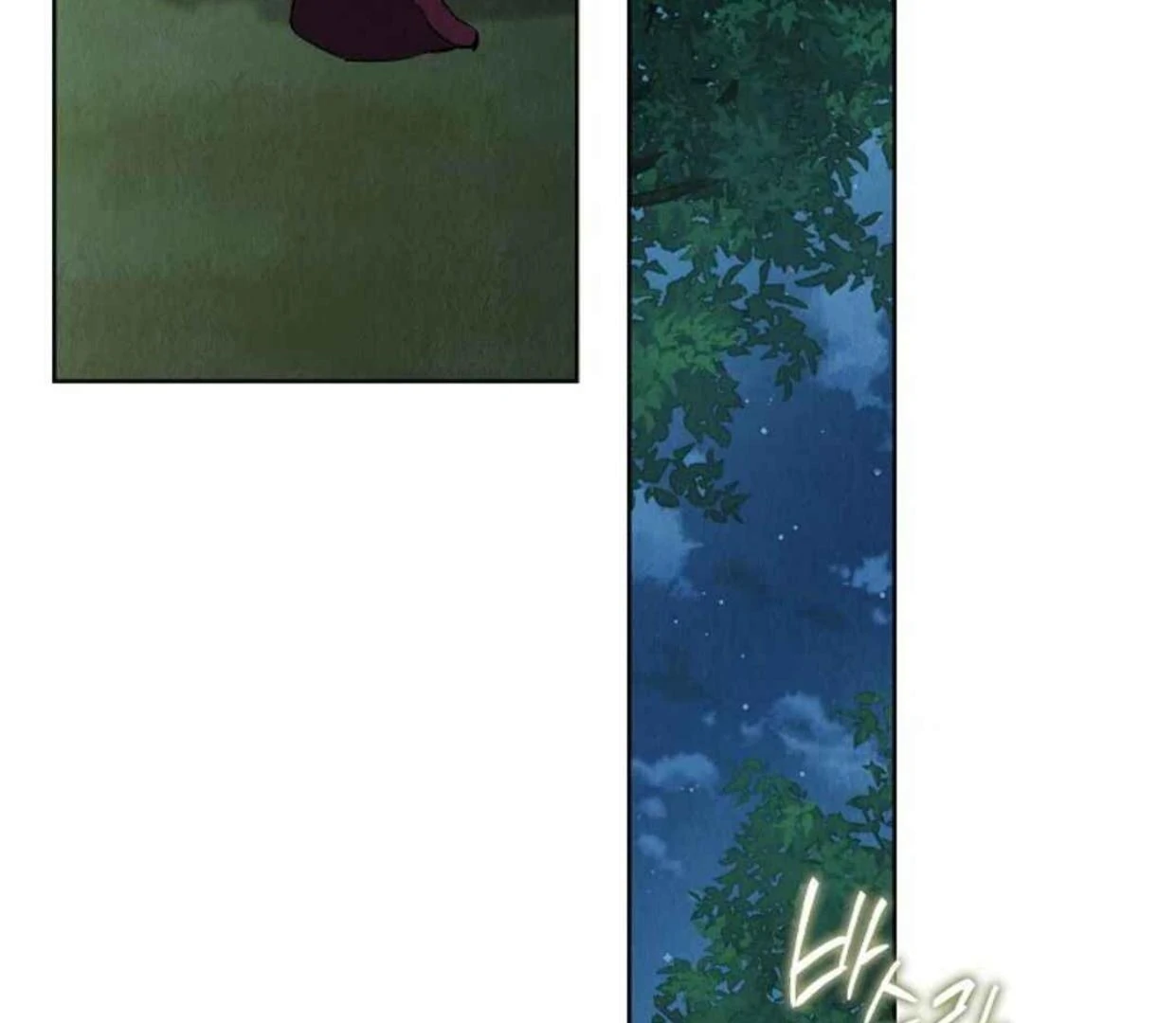 The Extra Decided to be Fake Chapter 31 Gambar 141