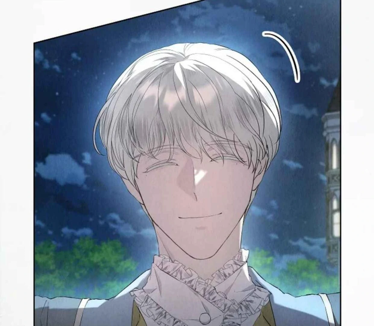 The Extra Decided to be Fake Chapter 31 Gambar 152