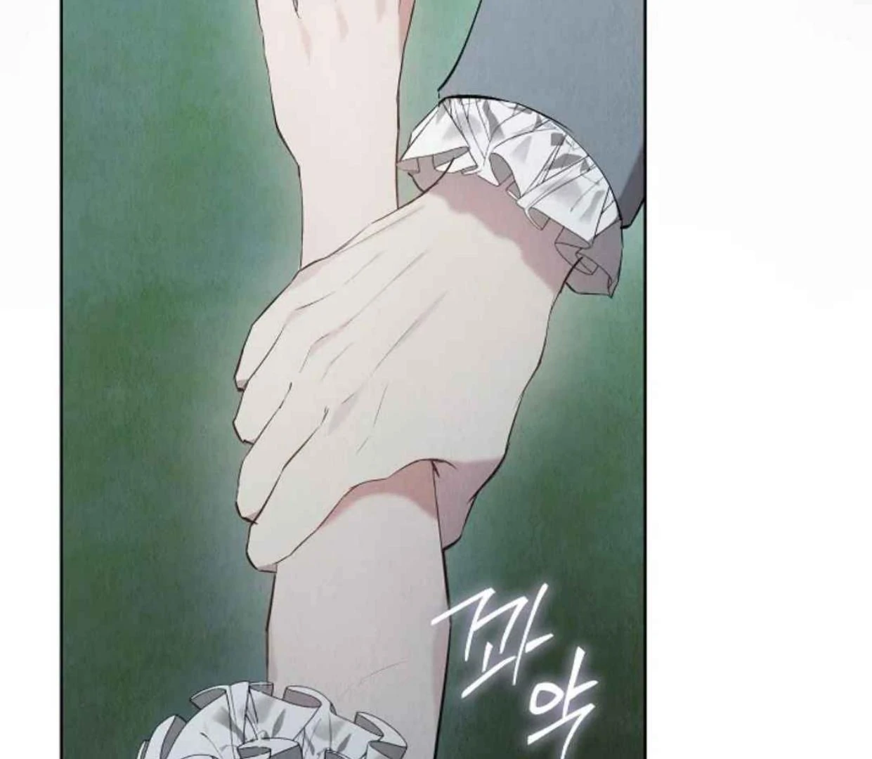 The Extra Decided to be Fake Chapter 31 Gambar 159