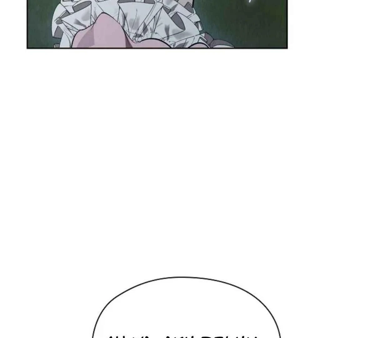 The Extra Decided to be Fake Chapter 31 Gambar 160