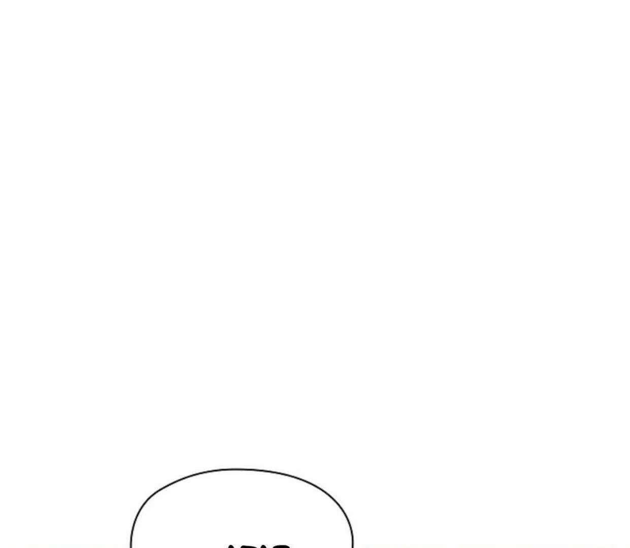 The Extra Decided to be Fake Chapter 31 Gambar 178