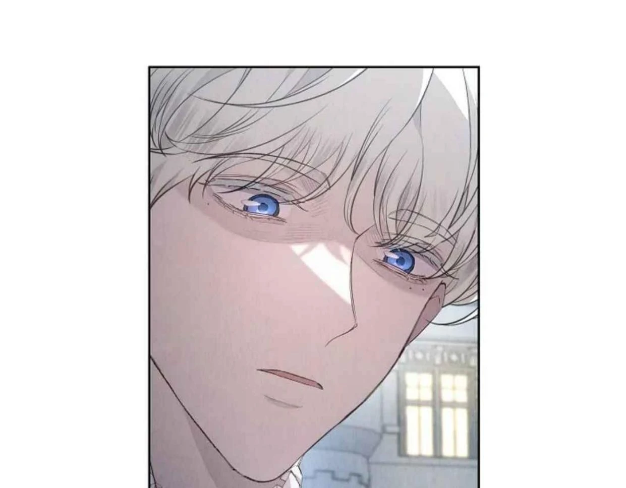 The Extra Decided to be Fake Chapter 31 Gambar 181