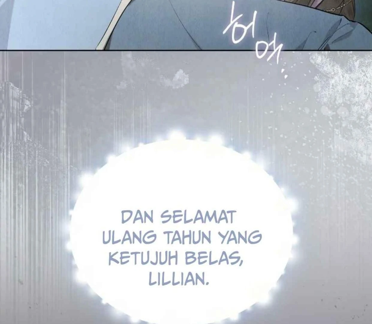 The Extra Decided to be Fake Chapter 31 Gambar 194