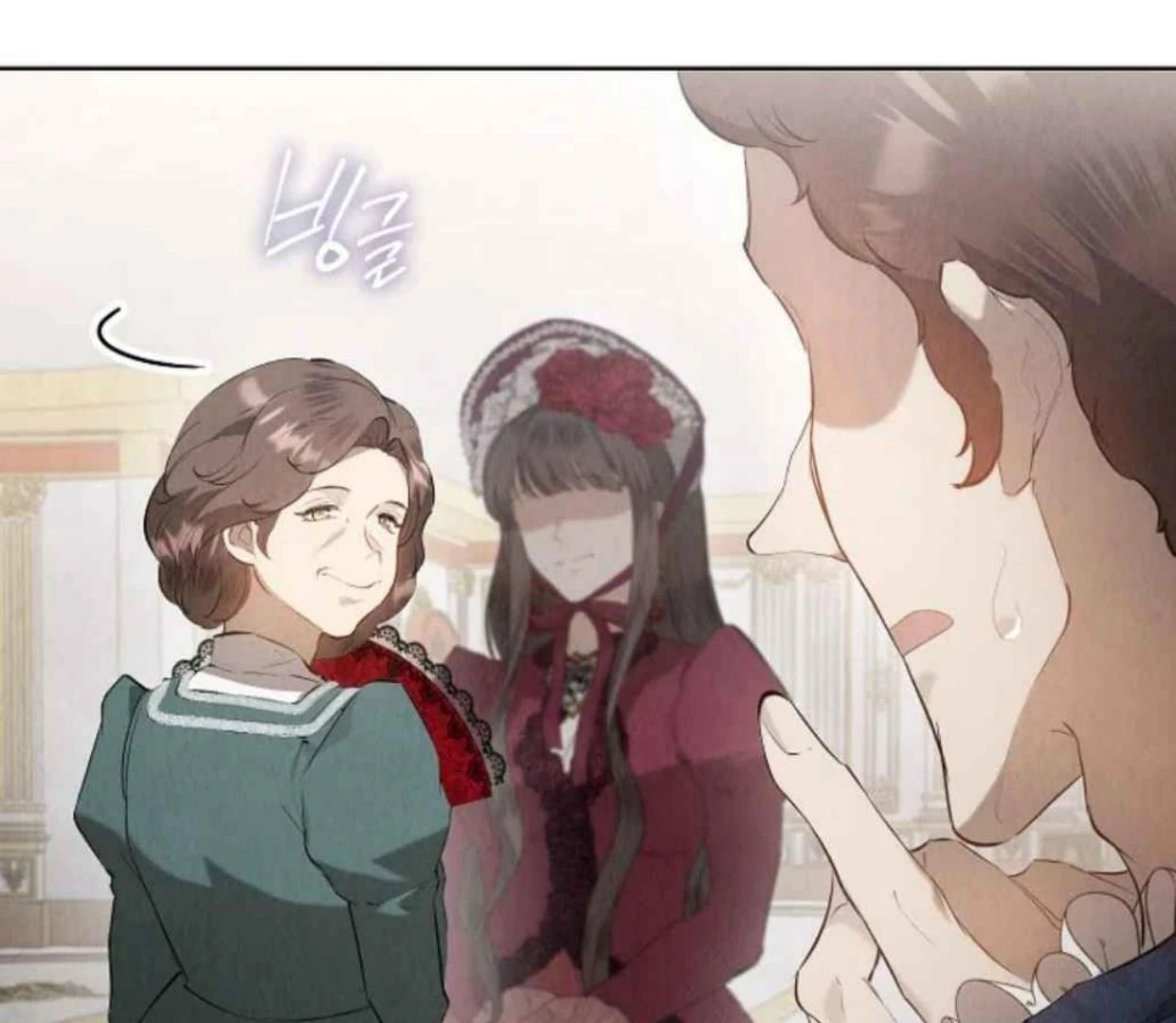 The Extra Decided to be Fake Chapter 31 Gambar 21