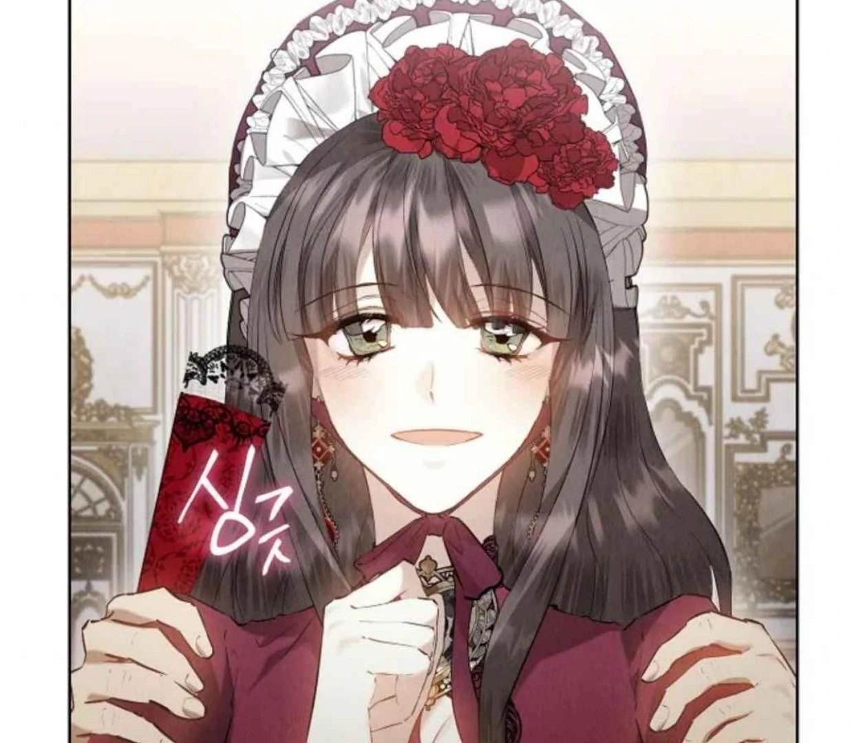 The Extra Decided to be Fake Chapter 31 Gambar 27