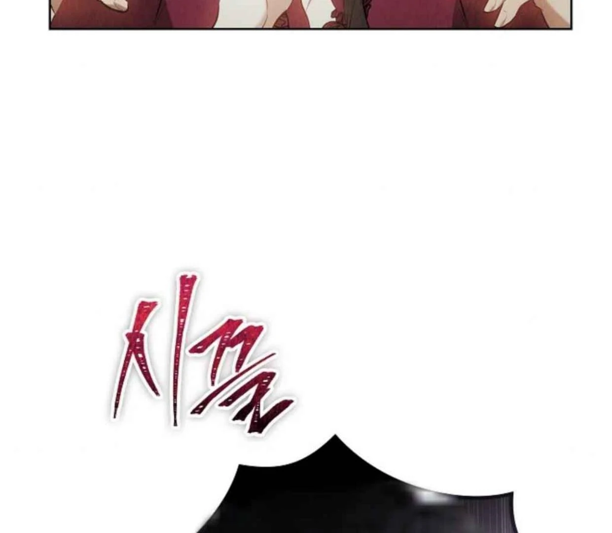 The Extra Decided to be Fake Chapter 31 Gambar 28