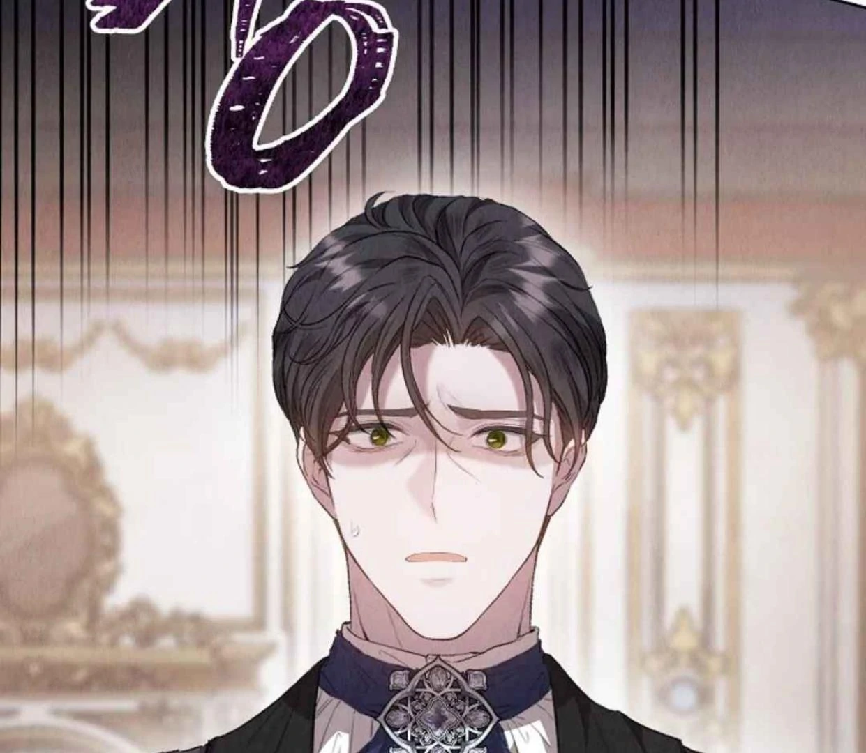 The Extra Decided to be Fake Chapter 31 Gambar 35