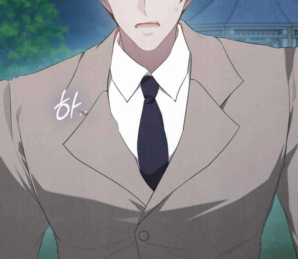 The Extra Decided to be Fake Chapter 32 Gambar 5