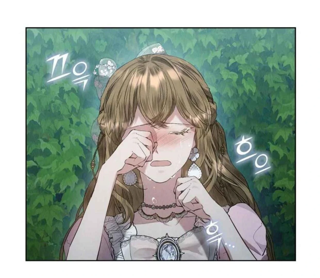 The Extra Decided to be Fake Chapter 32 Gambar 52