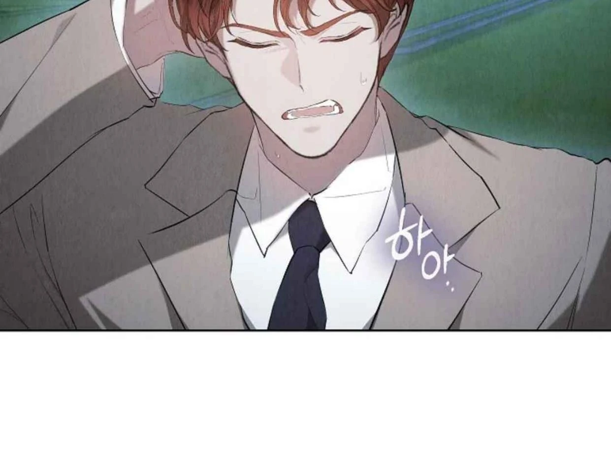 The Extra Decided to be Fake Chapter 32 Gambar 60