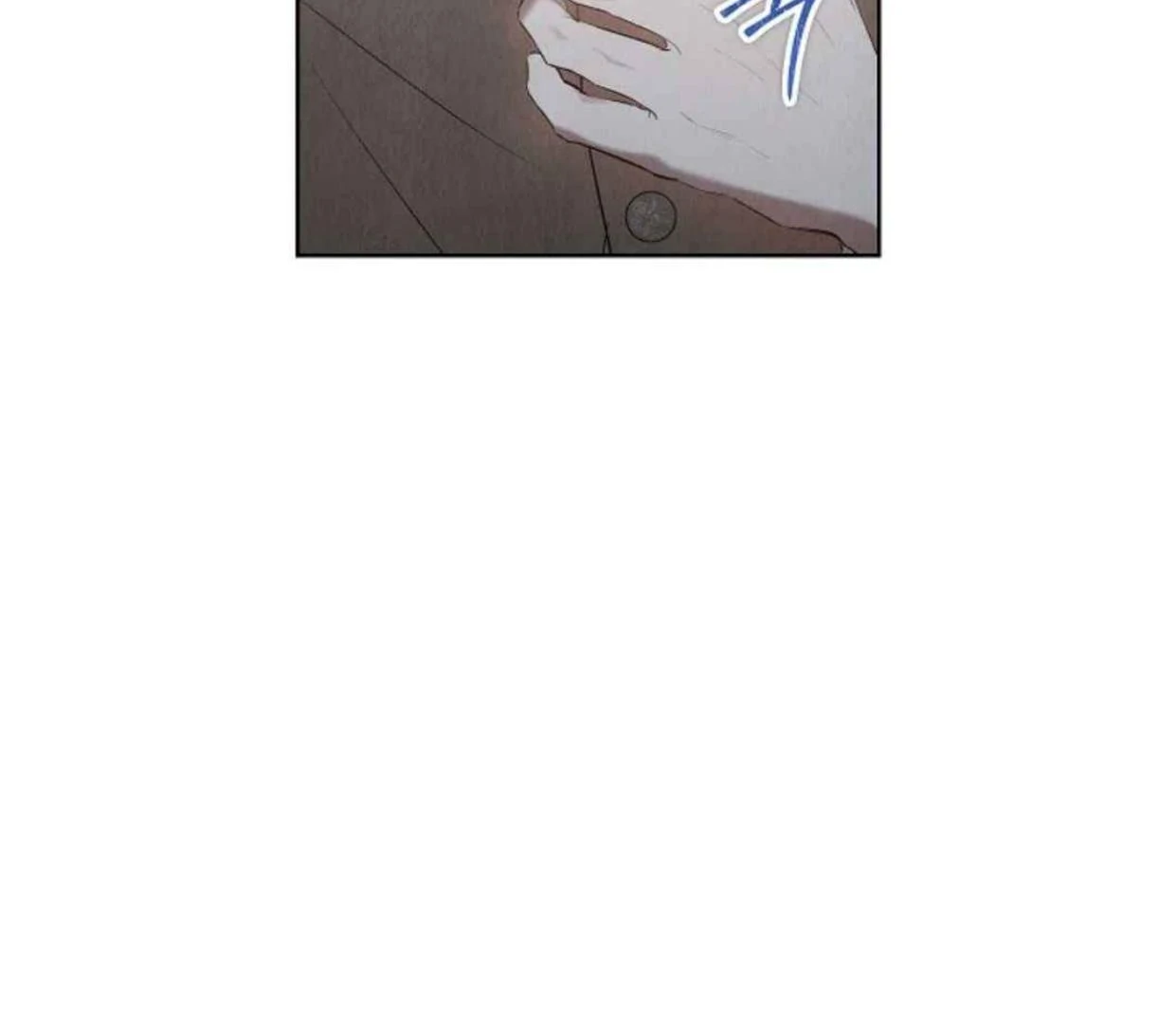 The Extra Decided to be Fake Chapter 32 Gambar 64