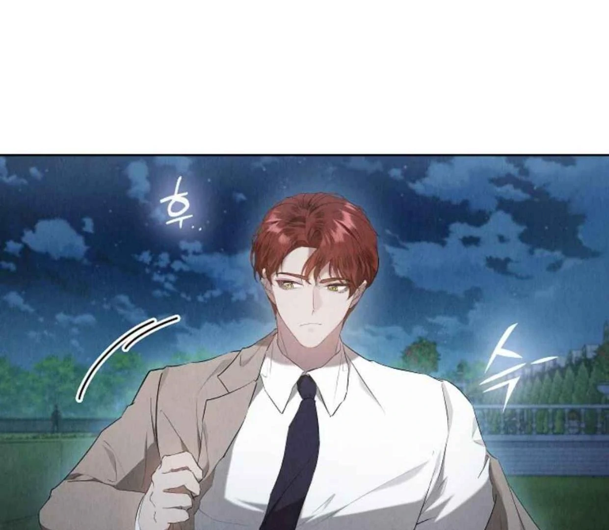 The Extra Decided to be Fake Chapter 32 Gambar 65