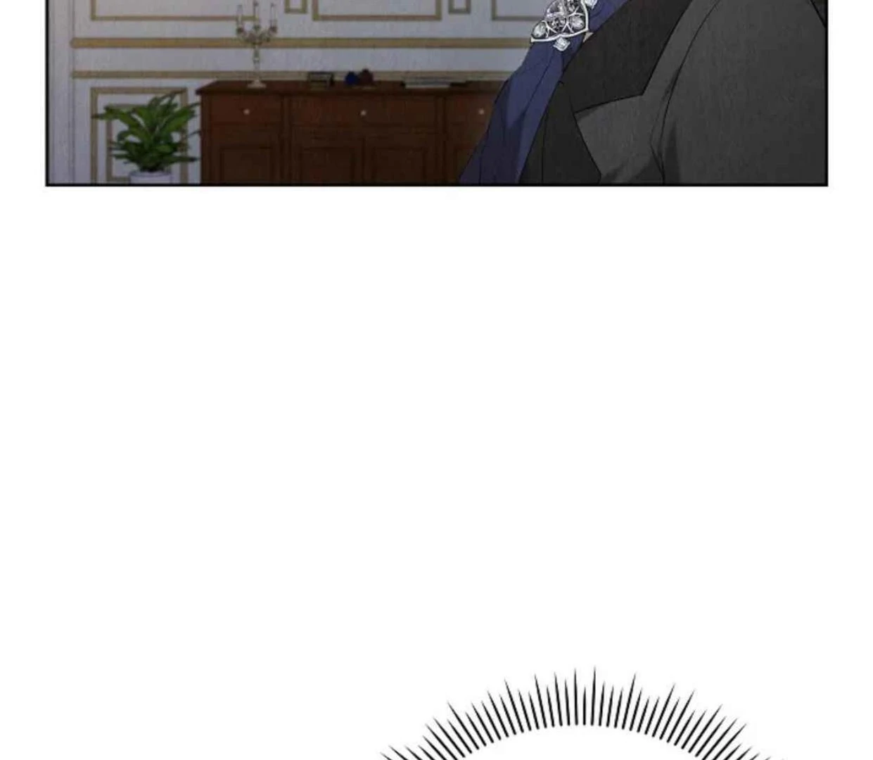 The Extra Decided to be Fake Chapter 32 Gambar 80