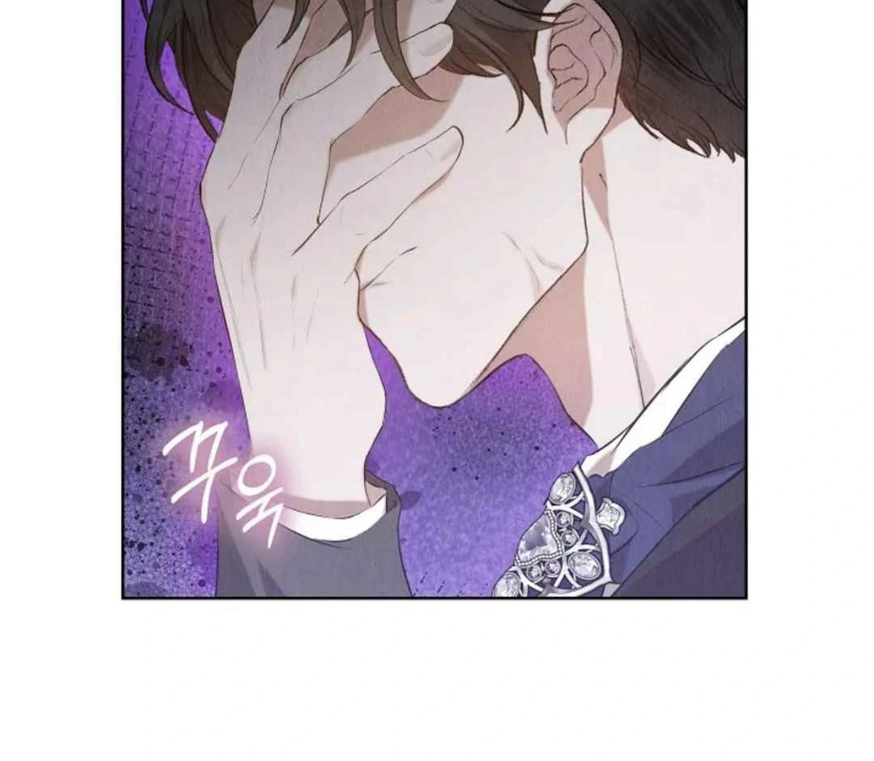 The Extra Decided to be Fake Chapter 32 Gambar 100