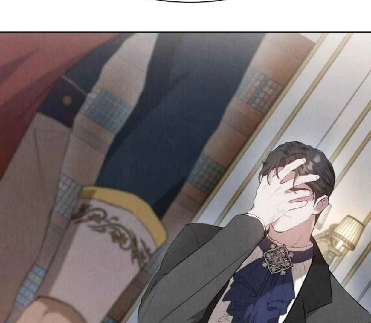 The Extra Decided to be Fake Chapter 32 Gambar 102