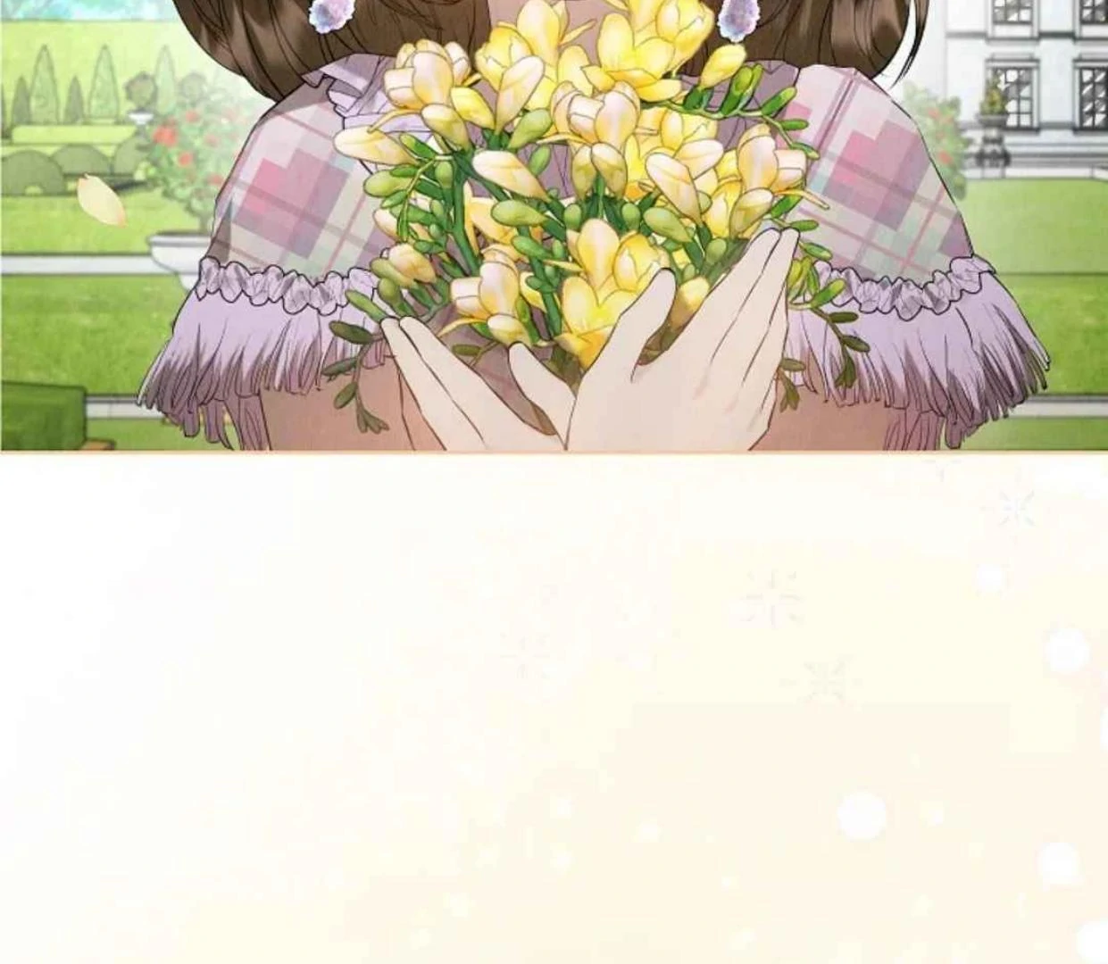 The Extra Decided to be Fake Chapter 32 Gambar 119