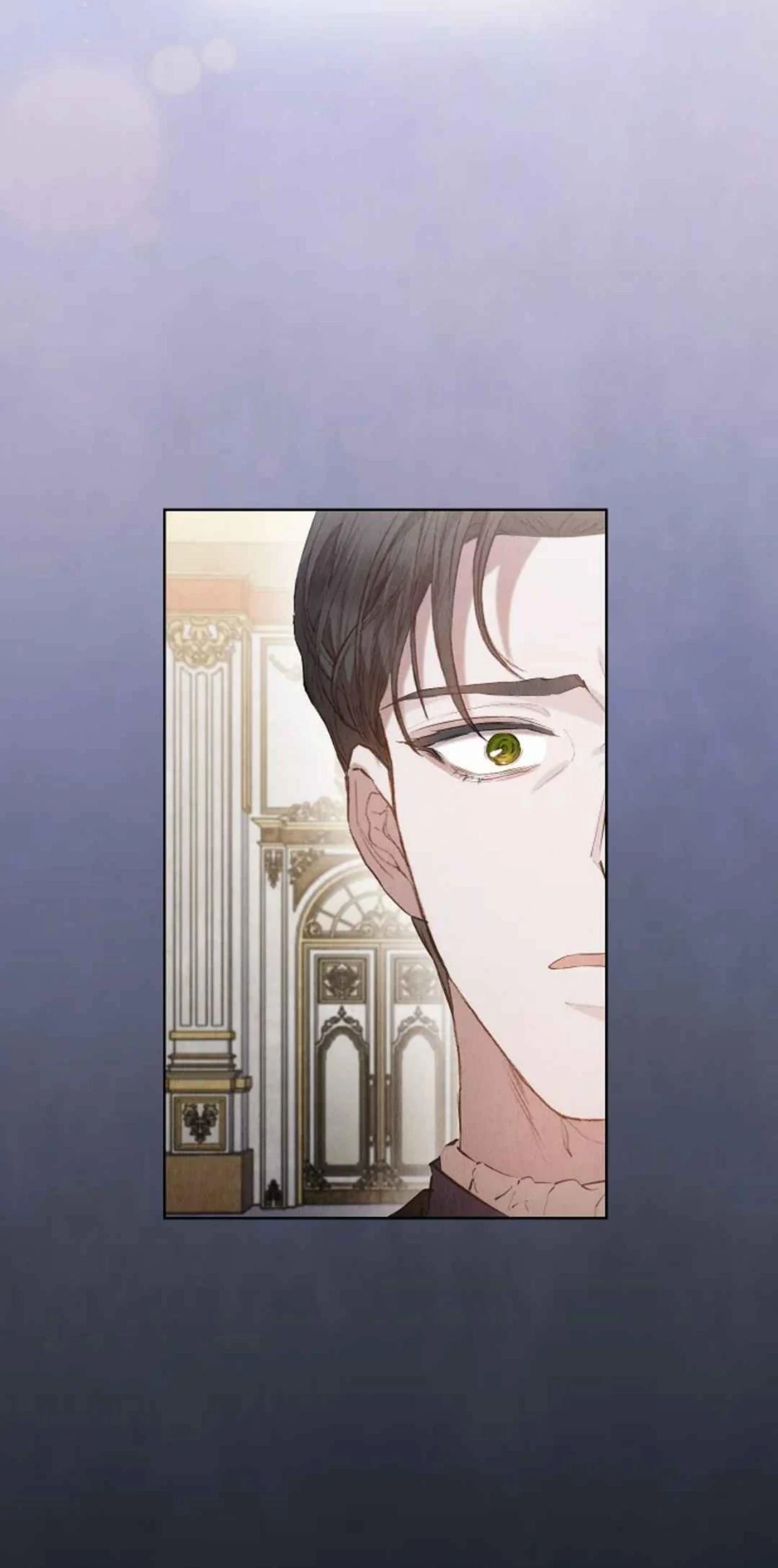 The Extra Decided to be Fake Chapter 32 Gambar 129