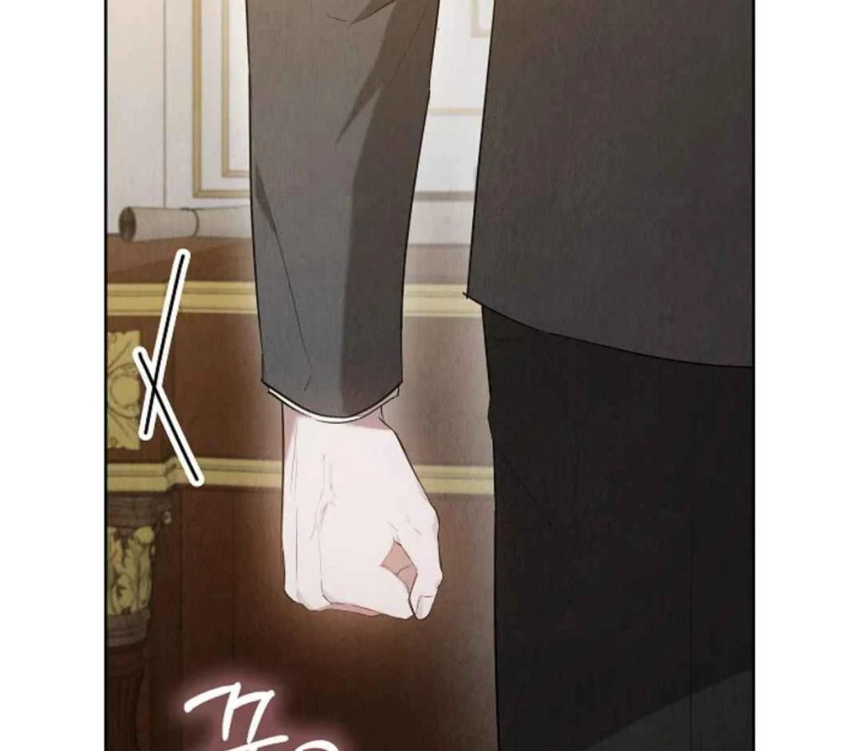 The Extra Decided to be Fake Chapter 32 Gambar 138