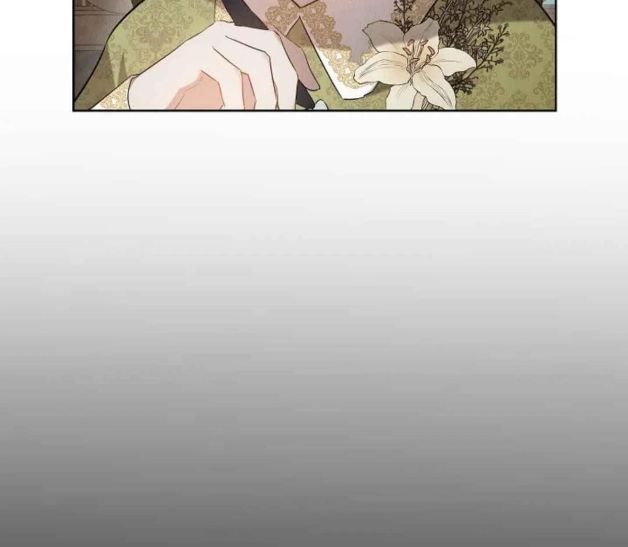 The Extra Decided to be Fake Chapter 32 Gambar 152