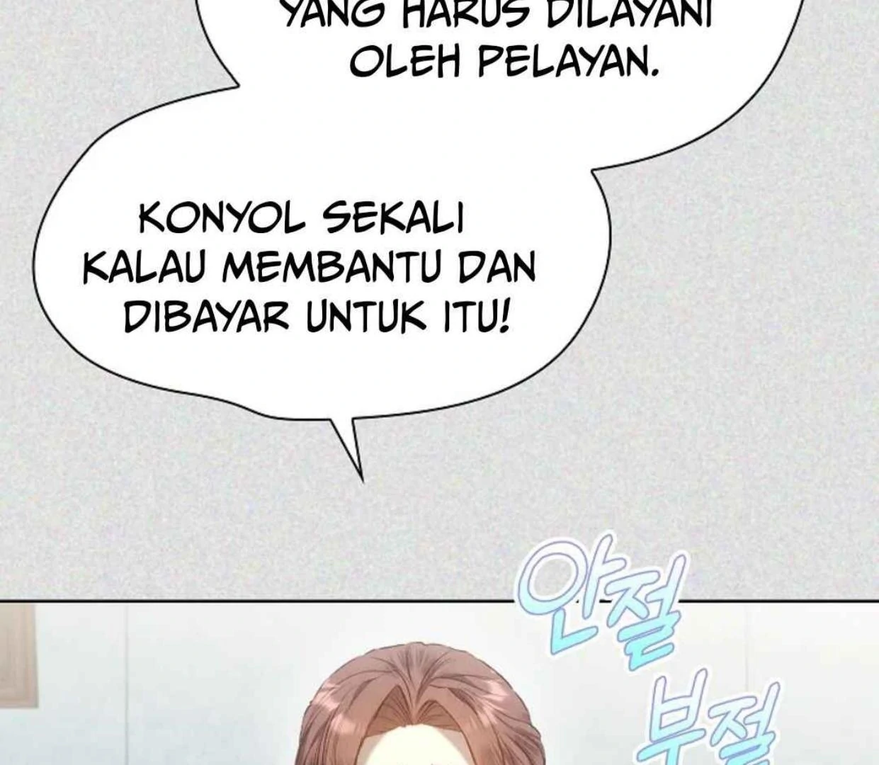 The Extra Decided to be Fake Chapter 32 Gambar 165