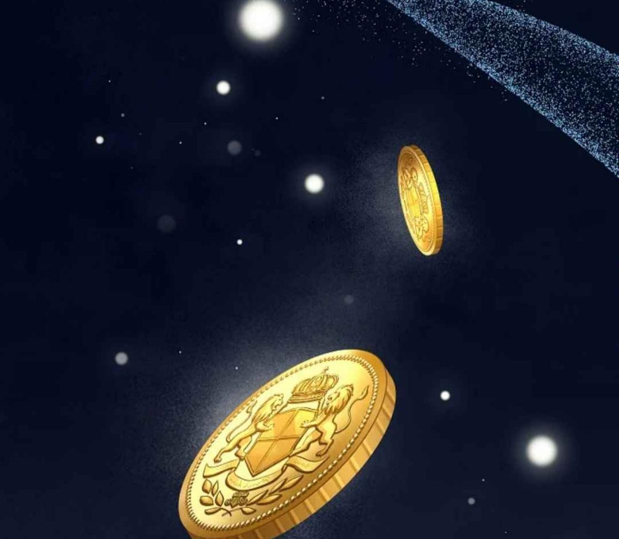 The Extra Decided to be Fake Chapter 32 Gambar 185