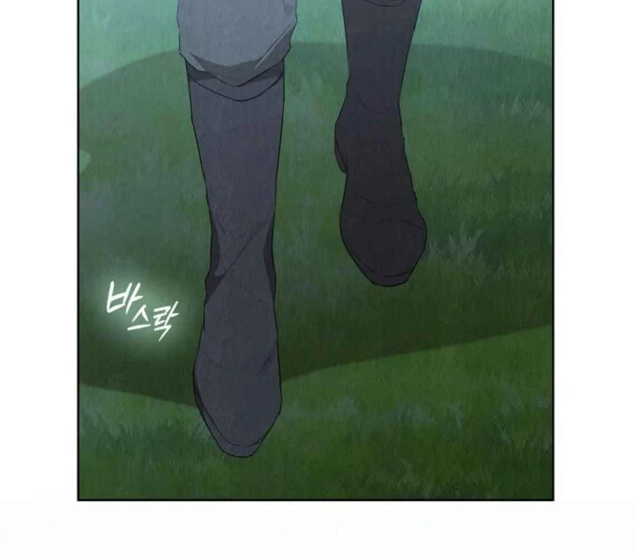 Manhwa The Extra Decided to be Fake Chapter 32 gambar nomor 2