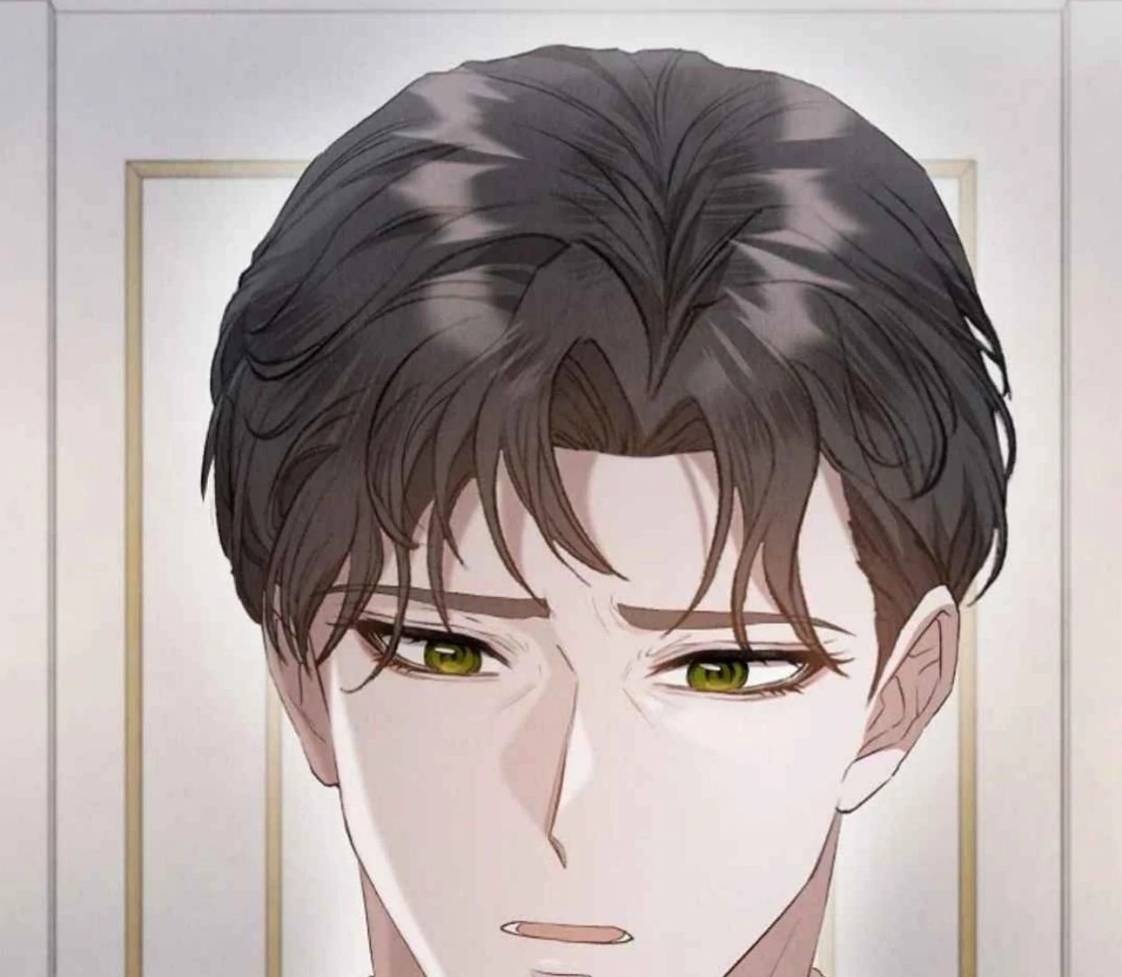 The Extra Decided to be Fake Chapter 32 Gambar 209