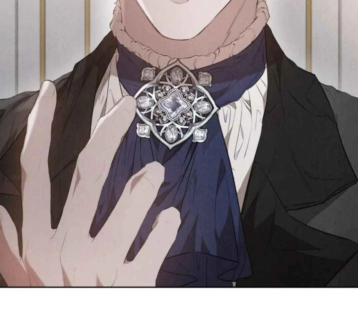 The Extra Decided to be Fake Chapter 32 Gambar 210