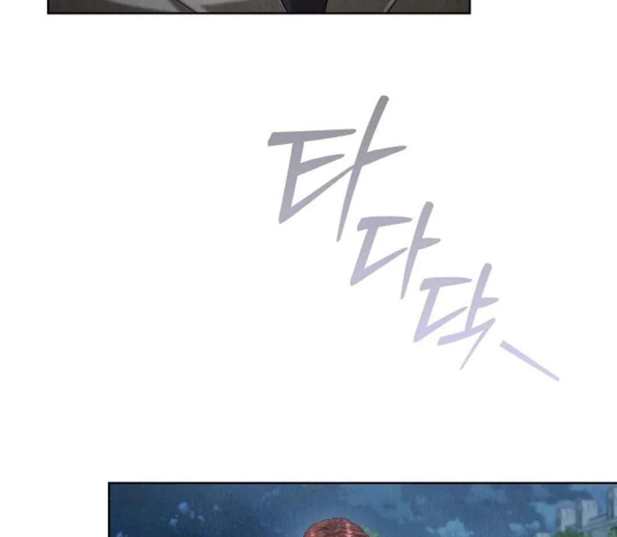 The Extra Decided to be Fake Chapter 32 Gambar 30