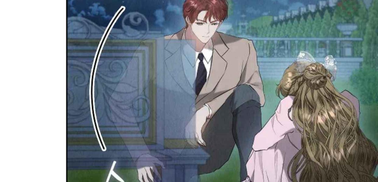 The Extra Decided to be Fake Chapter 32 Gambar 31