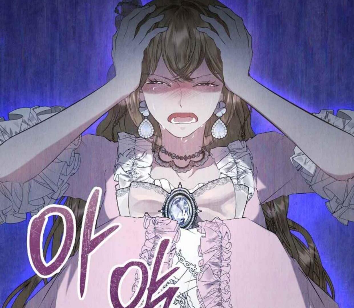 The Extra Decided to be Fake Chapter 32 Gambar 38