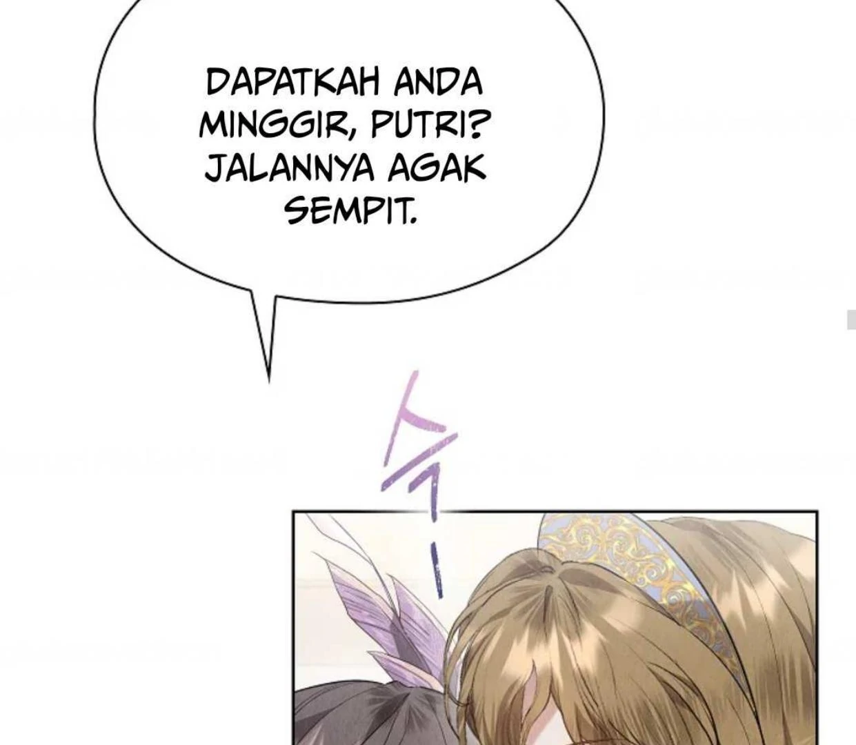 The Extra Decided to be Fake Chapter 33 Gambar 57