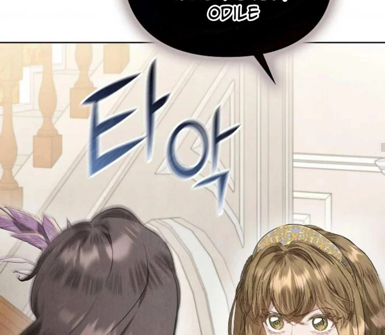 The Extra Decided to be Fake Chapter 33 Gambar 69