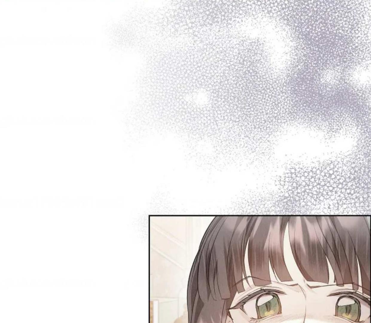 The Extra Decided to be Fake Chapter 33 Gambar 78