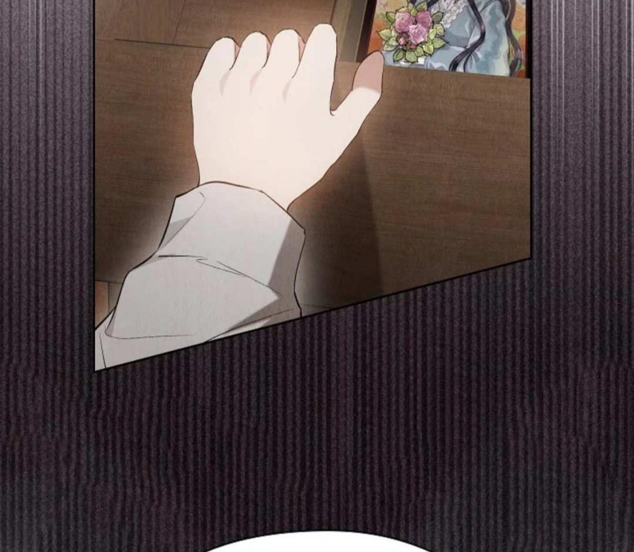 The Extra Decided to be Fake Chapter 33 Gambar 126