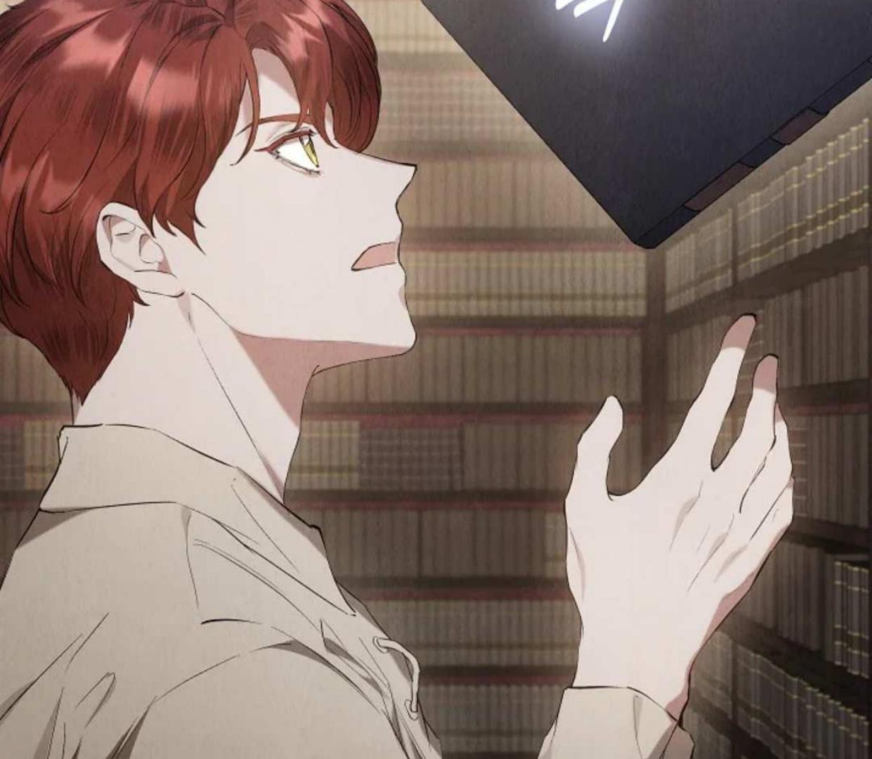 The Extra Decided to be Fake Chapter 33 Gambar 136