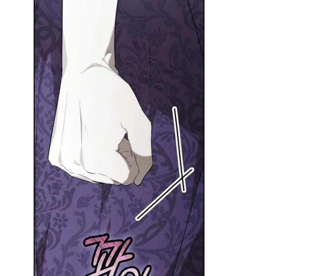 The Extra Decided to be Fake Chapter 33 Gambar 170